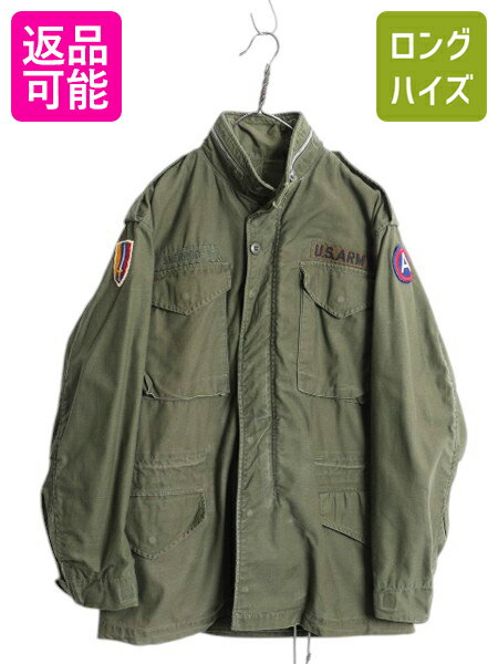 楽天市場】米軍実物 us army m-65 フィールド ジャケットの通販 楽天市場】米軍実物 us army m-65 フィールド ジャケットの通販
