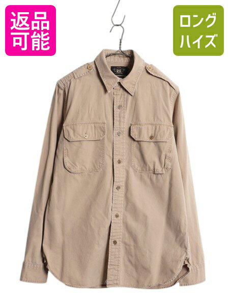 楽天市場】rrl ミリタリーシャツの通販 楽天市場】rrl ミリタリーシャツの通販