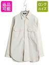 【7/10 26h限定10%OFFクーポン配布】 80s USA製 ウールリッチ コットン シャモア クロス シャツ メンズ M 程 ヴィンテージ ネルシャツ ...