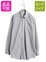【7/10 26h限定10%OFFクーポン配布】 ブルックスブラザーズ チェック 長袖 ボタンダウン シャツ メンズ L 古着 コットン ビジネス BDシャツ ...