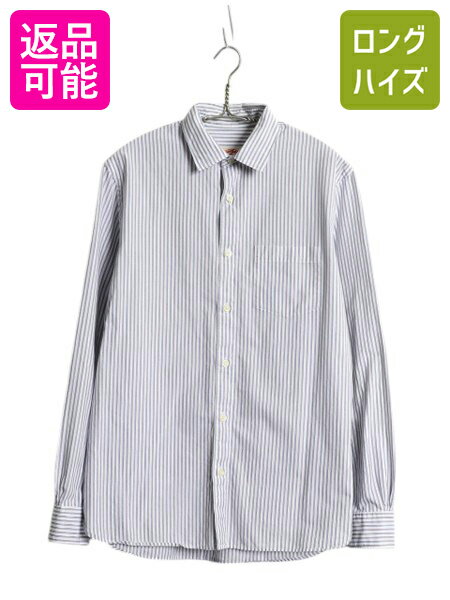 楽天市場】brooks brothers シャツ ストライプ 中古(トップス 楽天市場】brooks brothers シャツ ストライプ 中古(トップス