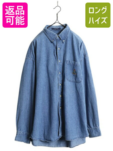 楽天市場】ラルフローレン デニム 大きいサイズ（カジュアル