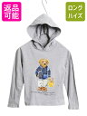 【10/15 24h限定10%OFFクーポン&P5倍!!】 ポロベア ポロ ラルフローレン フード付き プリント 長袖 Tシャツ キッズ S 130cm / パ...