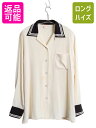 【7/10 26h限定10%OFFクーポン配布】 100% シルク 70s 80s ブルックスブラザーズ セーラー タイプ 長袖 シャツ レディース L 程/ ...