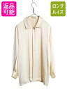 【7/9 最大半額SALE&ポイント5倍!!】 100% シルク 70s 80s USA製 ブルックスブラザーズ プリーツ入り ブラウス レディース XL / ...