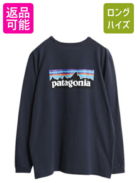 楽天市場】パタゴニア 長袖 tシャツ(Tシャツ・カットソー 楽天市場】パタゴニア 長袖 tシャツ(Tシャツ・カットソー