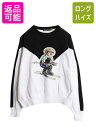 【7/13 24h限定555円OFFクーポン配布!】 ポロベア ポロ ラルフローレン 前V スウェット レディース S / 裏起毛トレーナー スキー ワッペン 刺繍 ツートン ショート丈 クルーネック| 古着 中古 POLO RALPH LAUREN 短丈 スウェットシャツ ロゴスウェット ポロベアー キャラク