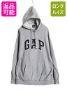 90s OLD GAP スウェット フード パーカー メンズ L 古着 オールド ギャップ プルオーバー ヘビーウェイト トレーナー ビッグ ロゴ 刺繍 灰| ...