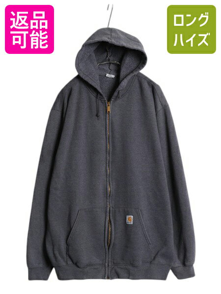 楽天市場】CARHARTT(柄刺繍・スタイル(パーカー)ジップアップ 楽天市場】CARHARTT(柄刺繍・スタイル(パーカー)ジップアップ
