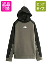 【5/11 最大半額SALE&P5倍!】 ノースフェイス プリント スウェット ジャージ 切替 フード パーカー キッズ XL メンズ S 程 アウトドア トレ...