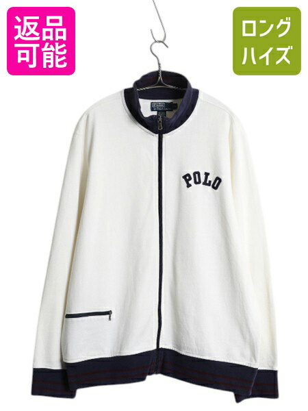 楽天市場】ジャケット 白(ブランドラルフローレン)(メンズ 楽天市場】ジャケット 白(ブランドラルフローレン)(メンズ