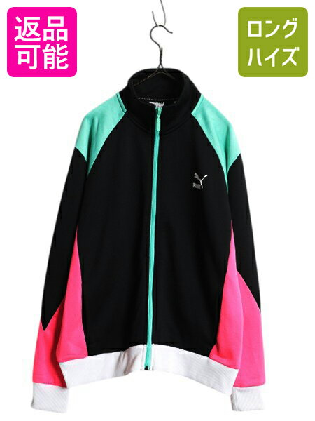 プーマ フルジップ トラック ジャケット レディース XXL メンズ L 程/ ジャージ ストレッチ ハイネック ブルゾン ジャンパー 大きいサイズ| 古着 中古 PUMA 2XL トラックトップ トラックジャケット ジャージジャケット ワンポイント ジップアップ マルチカラー アメカジ