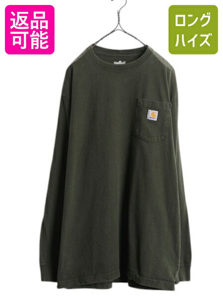 カーハート ポケット付き 長袖 Tシャツ メンズ L / ヘビーウェイト ロンT ポケT ロングスリ
