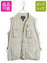 【7/8 最大半額SALE&ポイント5倍!!】 90s オービス サファリ ベスト メンズ XL オールド 旧タグ アウトドア 重ね着 フィッシング ハンティング 多ポケット カーキ 大きいサイズ| 古着 中古 90's 90年代 ORVIS 前開き フィッシングベスト ハンティングベスト サファリベスト