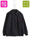 【8/5 24h限定10%OFFクーポン配布!】 80s イギリス製 バーバリー プローサム スイングトップ ジャケット レディース M 程/ 旧タグ ヴィンテ...