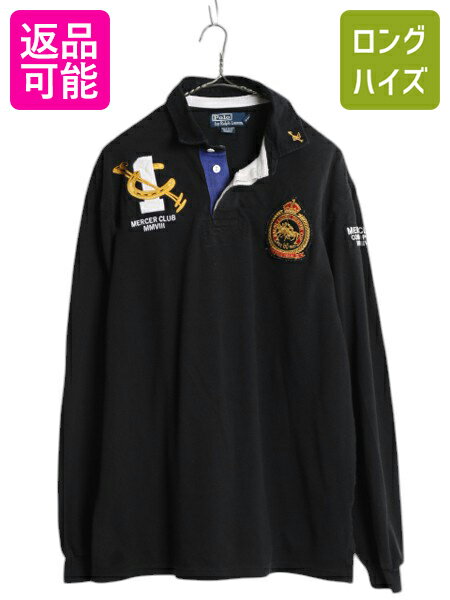 楽天市場】polo ralph lauren ダブルポニーの通販 楽天市場】polo ralph lauren ダブルポニーの通販