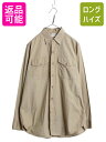 【7/9 最大半額SALE&ポイント5倍!!】 50s USA製 ★ ARROW マチ付き コットン ポプリン ワーク シャツ 15 メンズ L 程 古着 ヴィ...