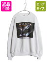 90s USA製 ★ シルクドゥソレイユ ミステール イラスト プリント スウェット メンズ XL 古着 オールド トレーナー ミュージカル アート 白| 中古...
