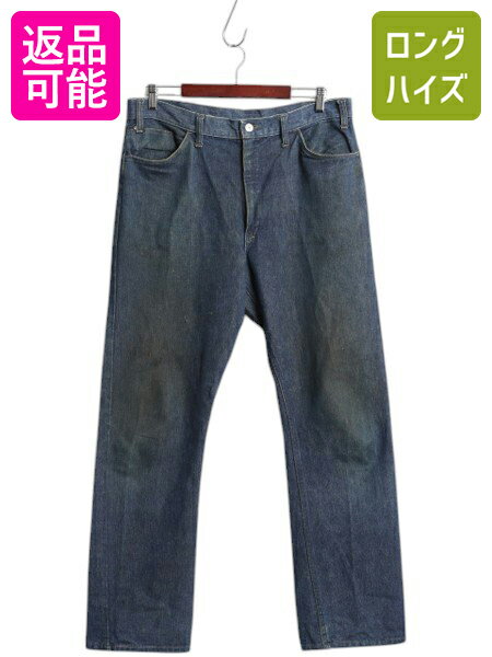 楽天市場】左綾の通販 楽天市場】左綾の通販