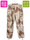 【7/13 24h限定555円OFFクーポン配布!】 90s US ARMY 米軍実物 デザート カモ BDU ミリタリー パンツ LARGE LONG 古着 ...