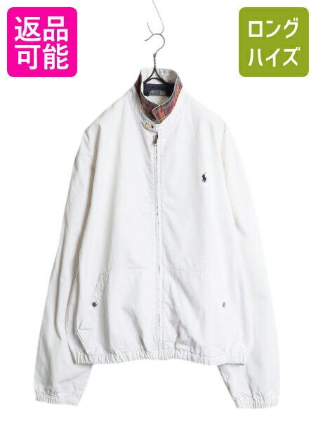 楽天市場】ジャケット 白(ブランドラルフローレン)(メンズ 楽天市場】ジャケット 白(ブランドラルフローレン)(メンズ