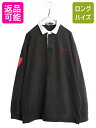 90s ポロ ラルフローレン 長袖 ラガーシャツ メンズ XL / オールド 長袖シャツ ポロシャツ ラグビー ヘビーウェイト 大きいサイズ ブラック| 古着 ...