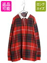 90s USA製 ポロ ラルフローレン チェック ラガーシャツ メンズ XL オールド ラグビー ポロシャツ ワンポイント 大きいサイズ マルチカラー| 古着 ...
