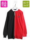 【7/10 26h限定10%OFFクーポン配布】 90s ポロスポーツ ラルフローレン 長袖 ラガーシャツ キッズ L メンズ S オールド ポロ ラグビー ワ...