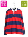 【7/10 26h限定10%OFFクーポン配布】 80s セントジョンズベイ ボーダー ラガーシャツ メンズ S 程/ ヴィンテージ JCペニー ラグビー 長袖...