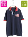 【8/8 最大半額SALE&ポイント5倍!!】 ポロ ラルフローレン 鹿の子 半袖 ポロシャツ メンズ L 半袖シャツ 星条旗 ミドルポニー ステンシル プリン...