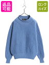 【7/9 最大半額SALE&ポイント5倍!!】 90s ポロ ラルフローレン ロールネック コットン ニット セーター レディース S オールド リブ編み ハイ...
