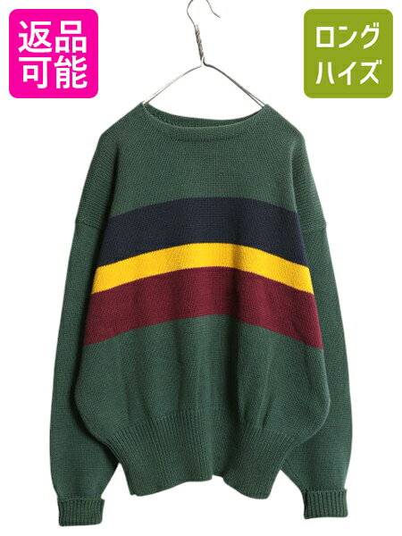 楽天市場】ラルフローレン ポロシャツ(ニット・セーター 楽天市場】ラルフローレン ポロシャツ(ニット・セーター
