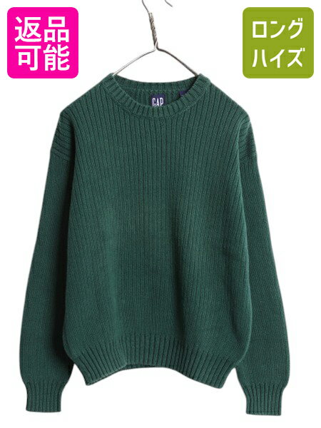 90s オールド ギャップ コットン ニット セーター レディース S 紺タグ 無地 チャンキー クルーネック リブ編み ミドルゲージ 針抜き 3D 緑| 古着...