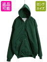 【4/30 6h限定 555円OFF×P8倍!!】 90s PLUMA 裏 サーマル フルジップ スウェット フード パーカー メンズ XL オールド トレーナ...