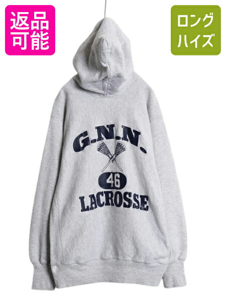 楽天市場】90s チャンピオン パーカーの通販 楽天市場】90s チャンピオン パーカーの通販