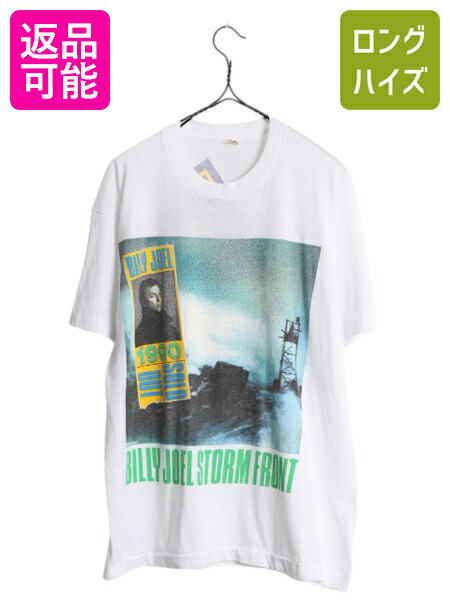 楽天市場】ビリー ジョエル(Tシャツ・カットソー|トップス 楽天市場】ビリー ジョエル(Tシャツ・カットソー|トップス