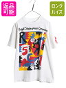 【7/15 555円OFFクーポン×P最大8倍!】 90s ★ ロイヤル シェイクスピア カンパニー アート イラスト プリント Tシャツ メンズ M 古着 オールド 企業 当時物 シングルステッチ 白| 中古 90年代 90's 企業物 オフィシャル Shakespeare グラフィック 半袖Tシャツ プリントTシ