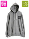 【7/7 最大半額SALE&ポイント5倍!!】 ノースフェイス 両面 プリント スウェット フード パーカー メンズ L / プルオーバー 裏起毛 アウトドア トレーナー ボックスロゴ グレー| 古着 中古 The North Face スエット スウェットパーカー プリントパーカー フードパーカー ワン