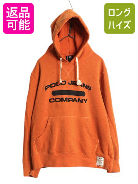 楽天市場】ラルフローレン POLO JEANS(パーカー|トップス 楽天市場】ラルフローレン POLO JEANS(パーカー|トップス
