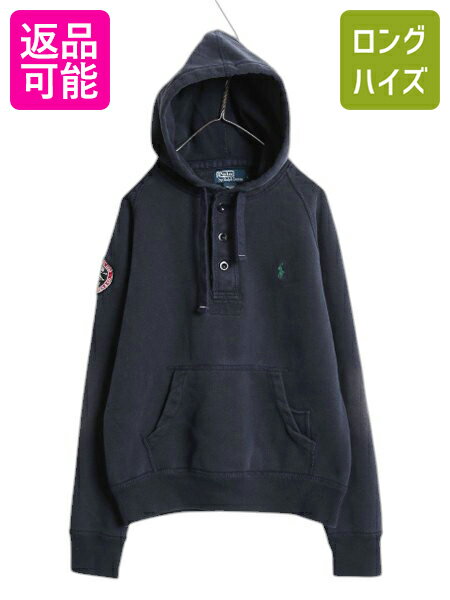 楽天市場】ヘンリーネック(ブランドラルフローレン)(メンズ 楽天市場】ヘンリーネック(ブランドラルフローレン)(メンズ