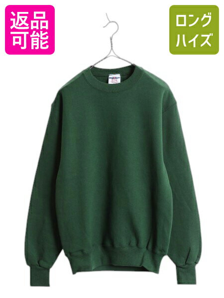 楽天市場】ラッセル(ブランドジャージーズ)(スウェット 楽天市場】ラッセル(ブランドジャージーズ)(スウェット