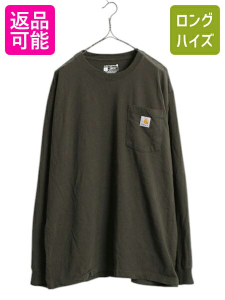 カーハート ポケット付き 長袖 Tシャツ メンズ L / ヘビーウェイト ロンT ポケT ロングスリ