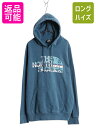 ノースフェイス プリント スウェット フード パーカー メンズ L / 古着 プルオーバー 裏起毛 トレーナー アウトドア グラフィック ゆったり| 中古 Th...