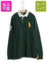 【5/5 48h限定10%OFF×P8倍!!】 90s ビックポニー ポロ ラルフローレン 長袖 ラガー シャツ メンズ М 古着 オールド ラグビー 長袖シャ...
