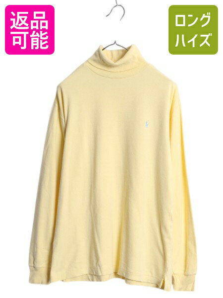 楽天市場】ラルフローレン(スタイル(ネック)タートルネック 楽天市場】ラルフローレン(スタイル(ネック)タートルネック