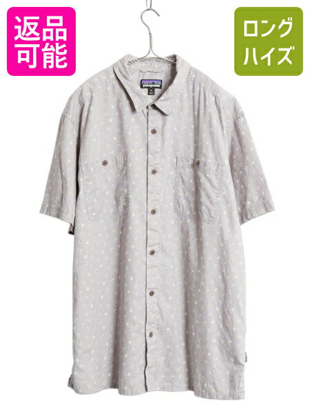 楽天市場】PATAGONIA パタゴニア(長さ(袖)半袖・スタイル 楽天市場】PATAGONIA パタゴニア(長さ(袖)半袖・スタイル