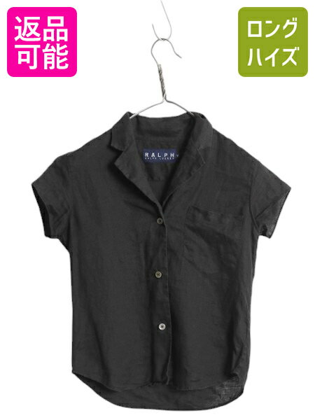 楽天市場】リネン シャツ 半袖(ブランドラルフローレン 楽天市場】リネン シャツ 半袖(ブランドラルフローレン