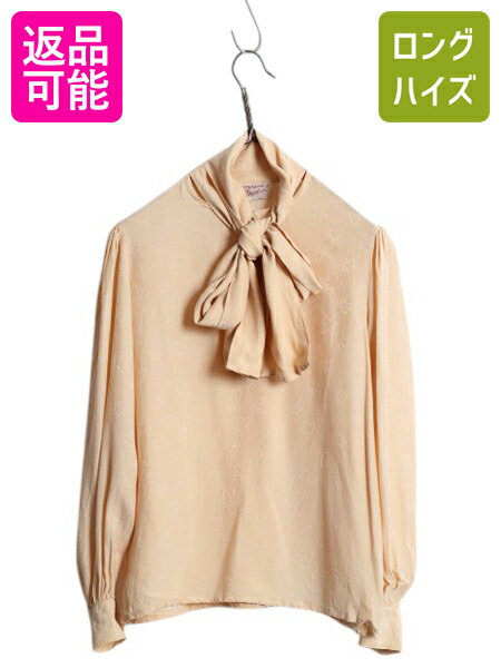 楽天市場】Gucci(シャツ・ブラウス|トップス):レディース 楽天市場】Gucci(シャツ・ブラウス|トップス):レディース