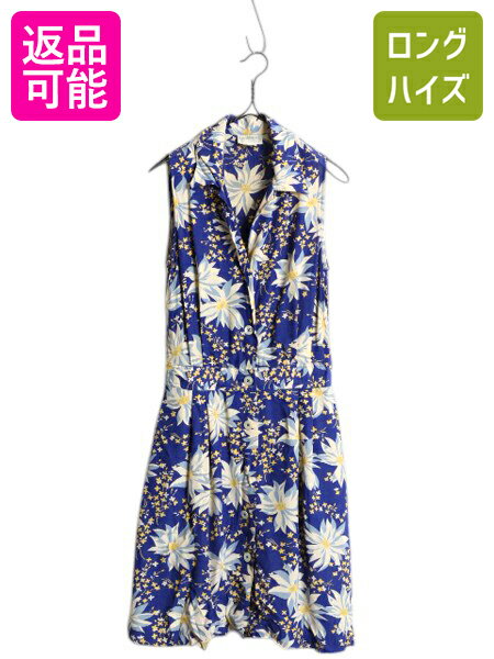 90s バナナリパブリック 100% レーヨン 花柄 ワンピース レディース XS 程 古着 オールド ひざ丈 ノースリーブ 前開き 総柄 ドレス ブルー| 中...