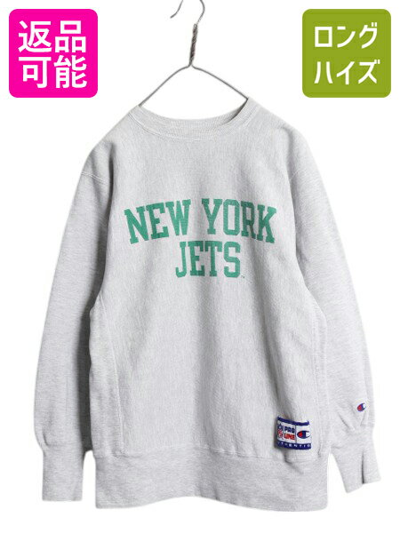 楽天市場】NFL(スウェット・トレーナー|トップス):メンズ 楽天市場】NFL(スウェット・トレーナー|トップス):メンズ